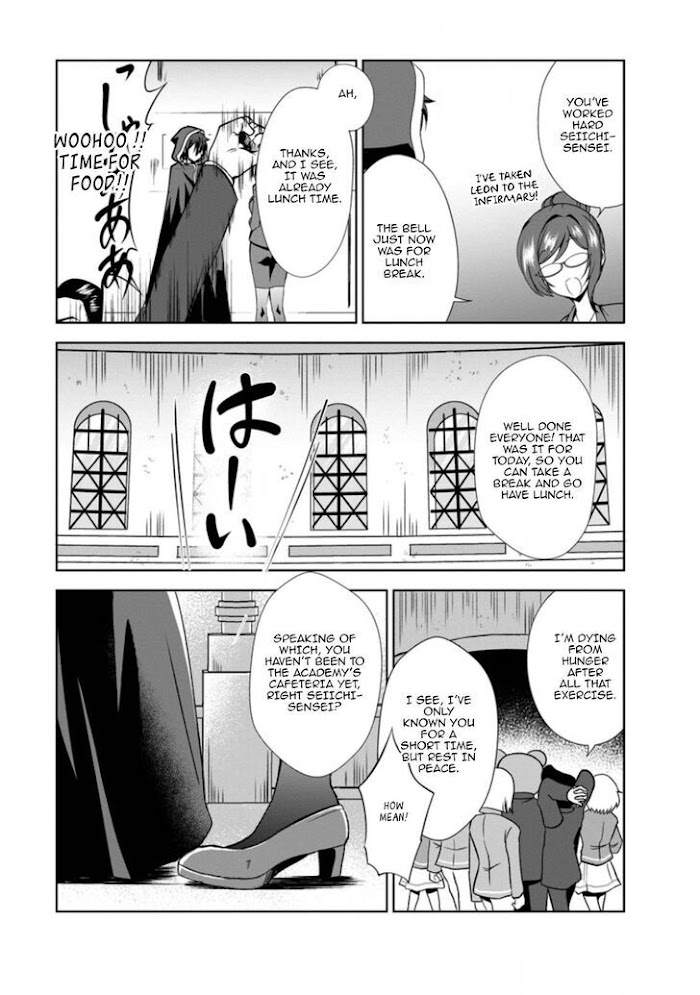 Shinka No Mi - Chapter 30