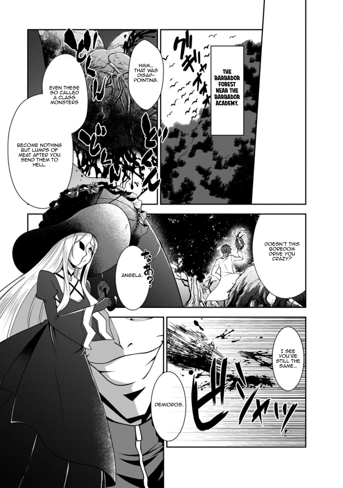 Shinka No Mi - Chapter 33