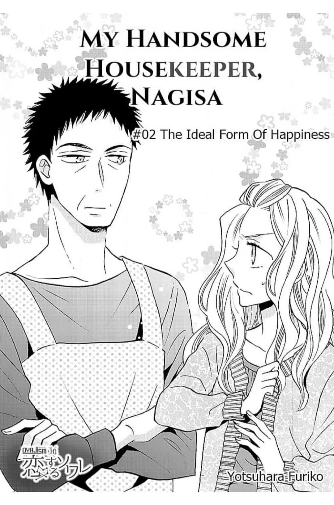 Kaseifu No Nagisa-San - Chapter 2