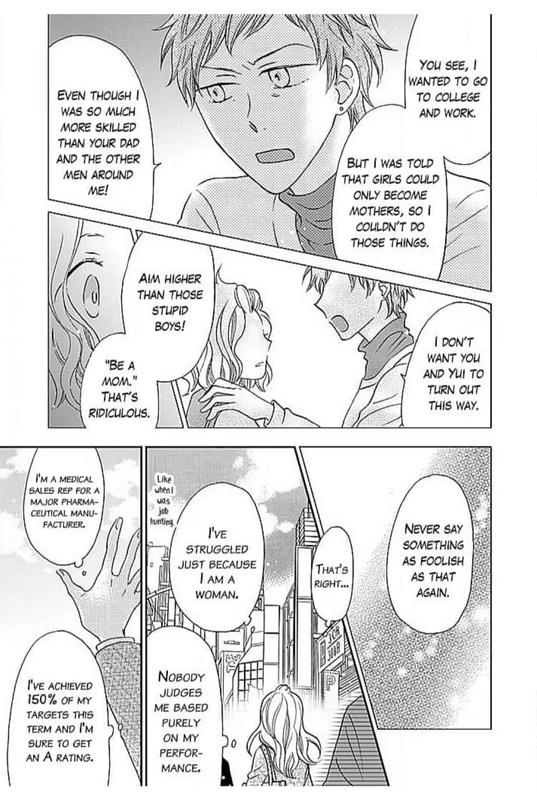 Kaseifu No Nagisa-San - Chapter 1