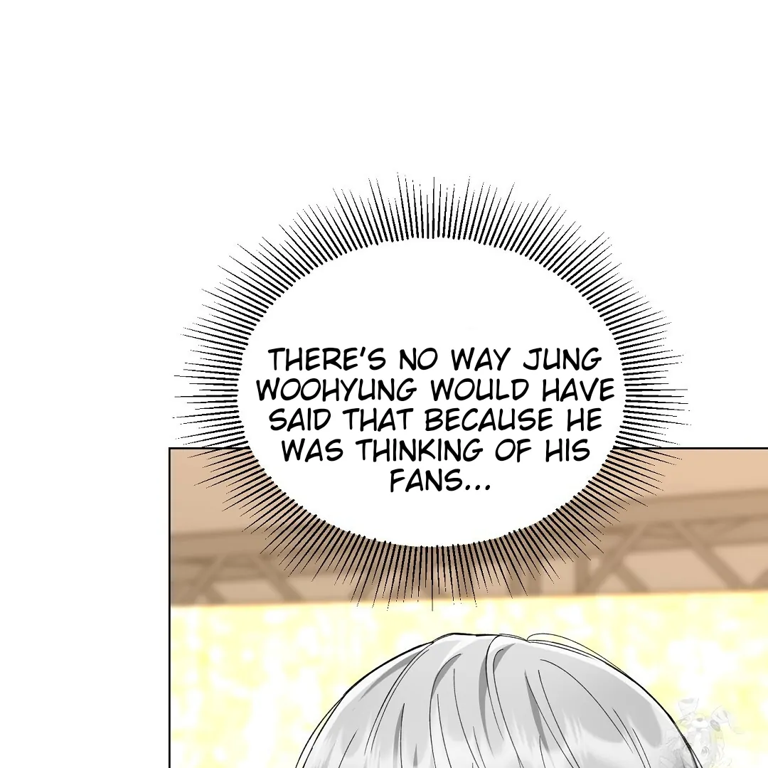 Not To Me, But To The Fans - Chapter 23