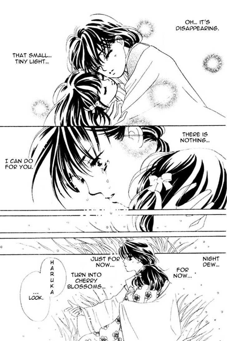 Hana No Utage - Vol.1 Chapter 3 : Moon's Dew; Star's Tears