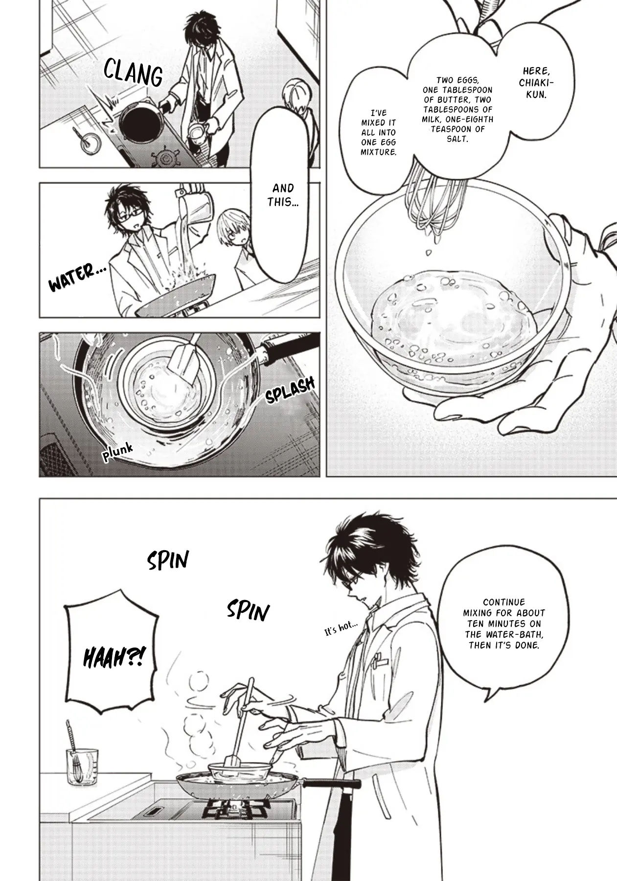 Yankee-Kun To Kagaku Gohan - Vol.1 Chapter 1: 1St Frame - Omurice Made In Hot Water