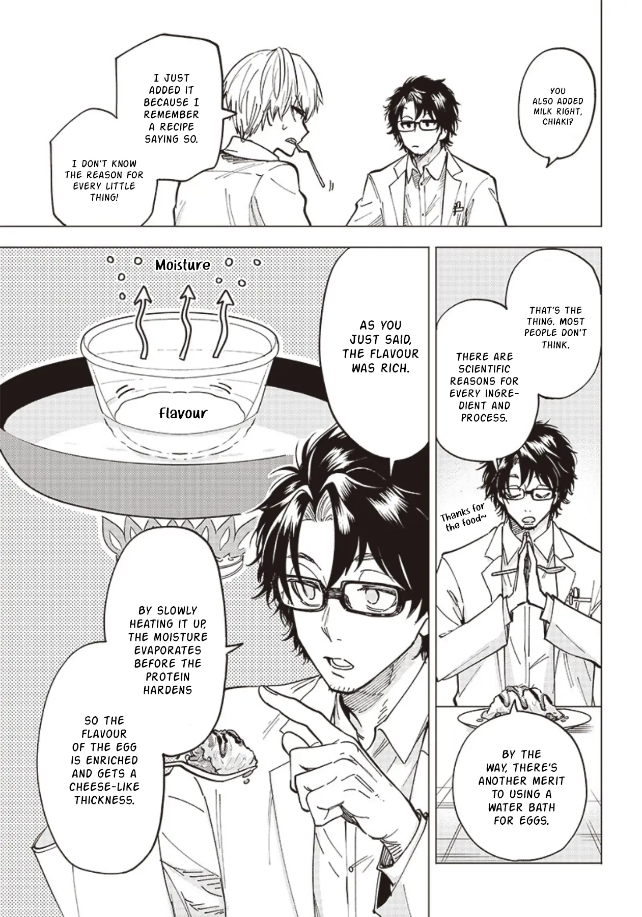 Yankee-Kun To Kagaku Gohan - Vol.1 Chapter 1: 1St Frame - Omurice Made In Hot Water