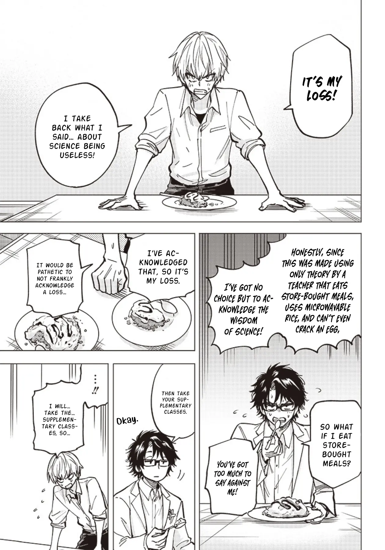 Yankee-Kun To Kagaku Gohan - Vol.1 Chapter 1: 1St Frame - Omurice Made In Hot Water