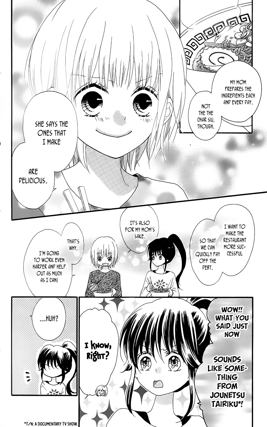 Nekota No Koto Ga Ki Ni Natte Shikatanai. - Chapter 25