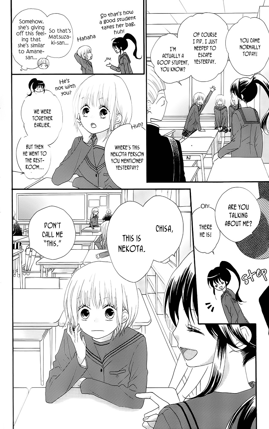 Nekota No Koto Ga Ki Ni Natte Shikatanai. - Chapter 25