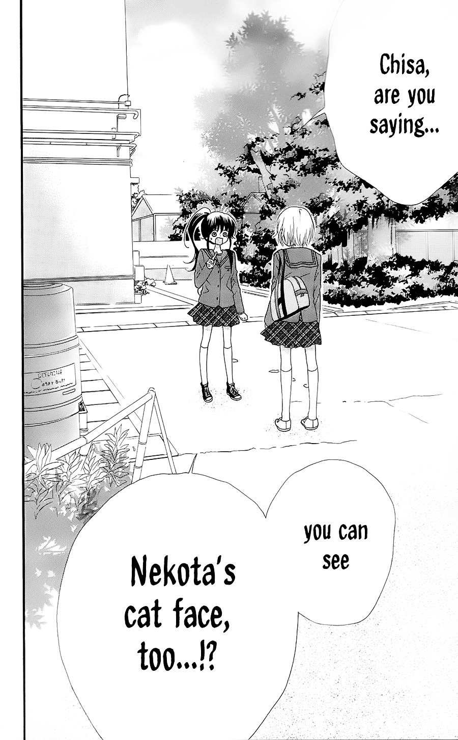 Nekota No Koto Ga Ki Ni Natte Shikatanai. - Chapter 25