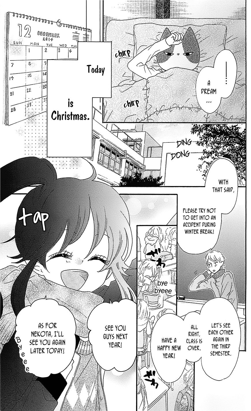 Nekota No Koto Ga Ki Ni Natte Shikatanai. - Chapter 19