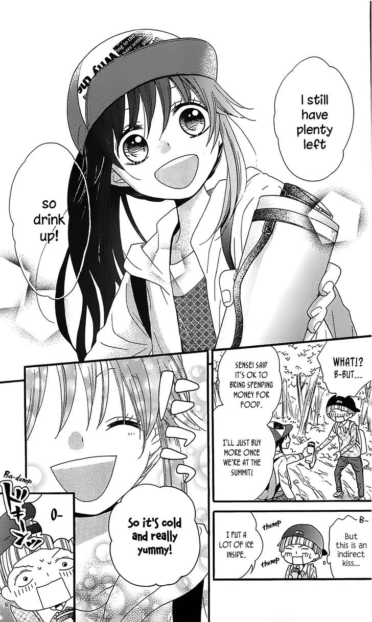 Nekota No Koto Ga Ki Ni Natte Shikatanai. - Chapter 3