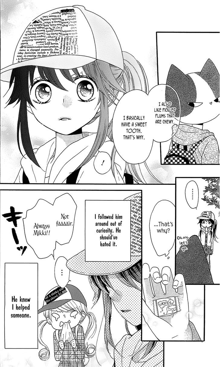 Nekota No Koto Ga Ki Ni Natte Shikatanai. - Chapter 3