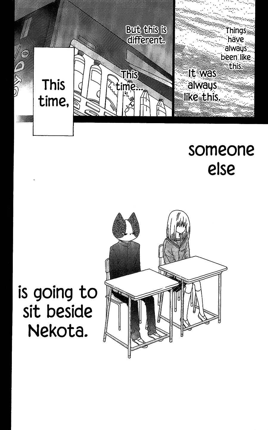 Nekota No Koto Ga Ki Ni Natte Shikatanai. - Chapter 42