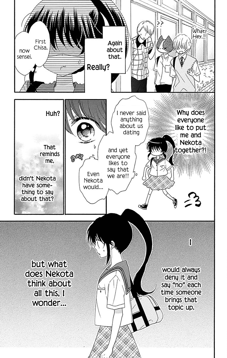 Nekota No Koto Ga Ki Ni Natte Shikatanai. - Chapter 35