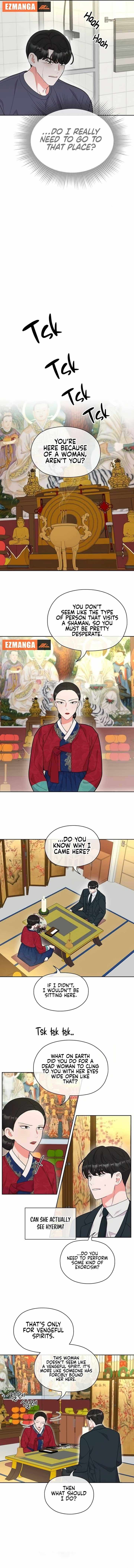 Oppa, That Must Be A Mistake! - Chapter 37