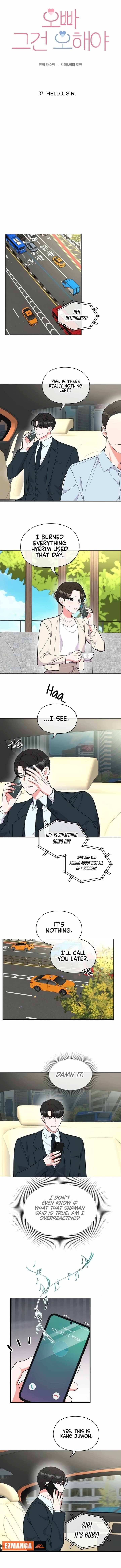 Oppa, That Must Be A Mistake! - Chapter 37