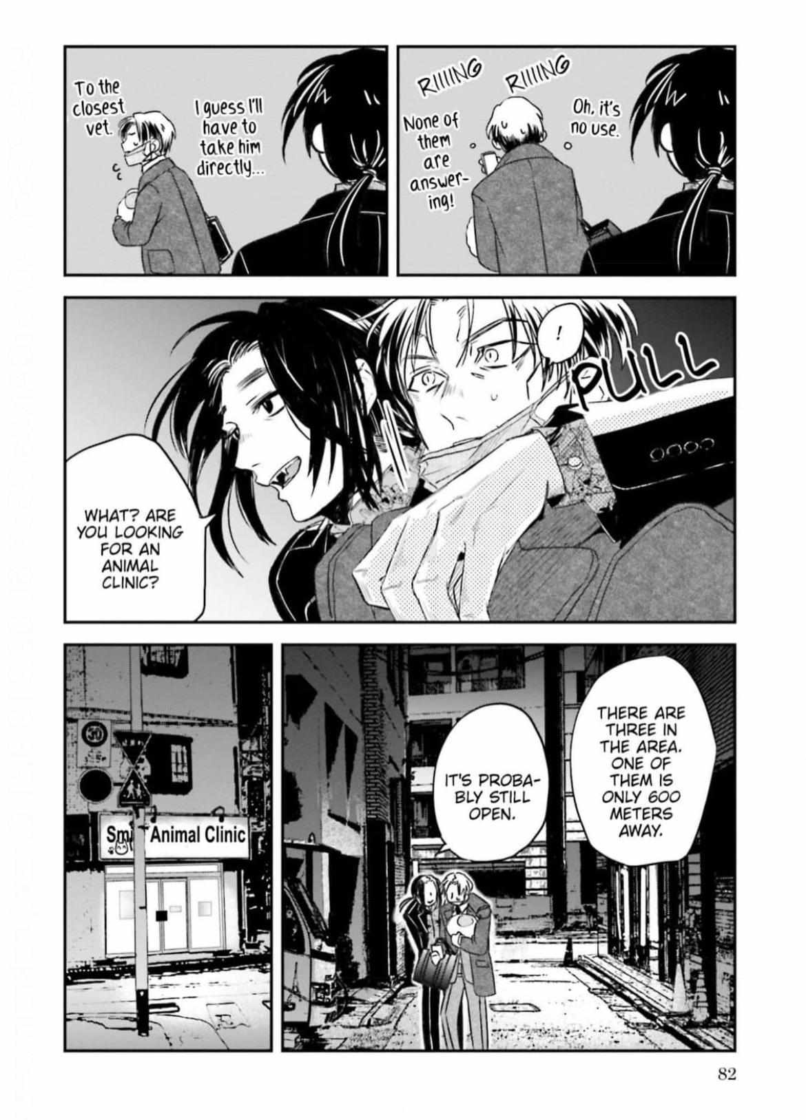 Yabun Ni Kyuuketsu Shitsureishimasu - Chapter 13