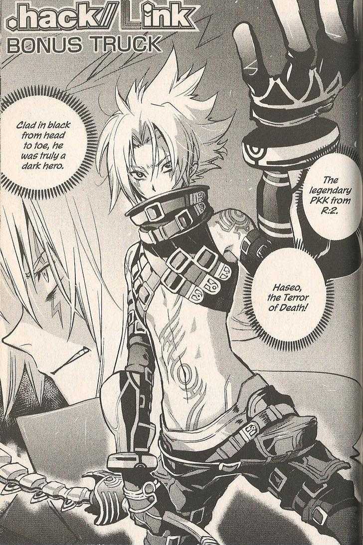 .Hack//Link - Vol.2 Chapter 13.5 : [Bonus Chapter]