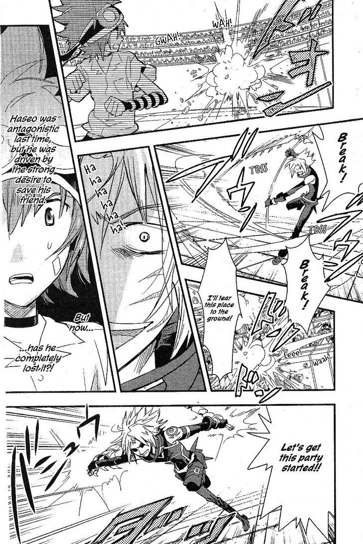 .Hack//Link - Vol.3 Chapter 18