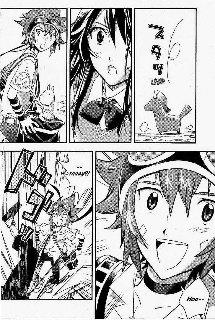 .Hack//Link - Vol.3 Chapter 16