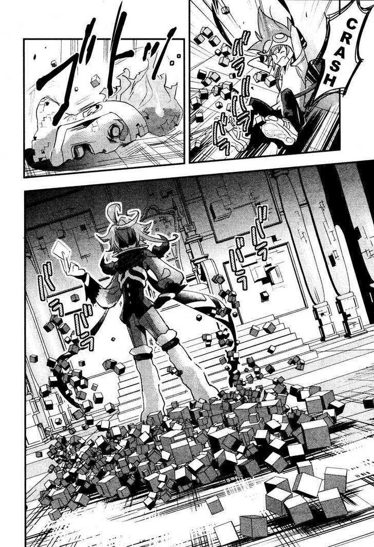 .Hack//Link - Vol.1 Chapter 6