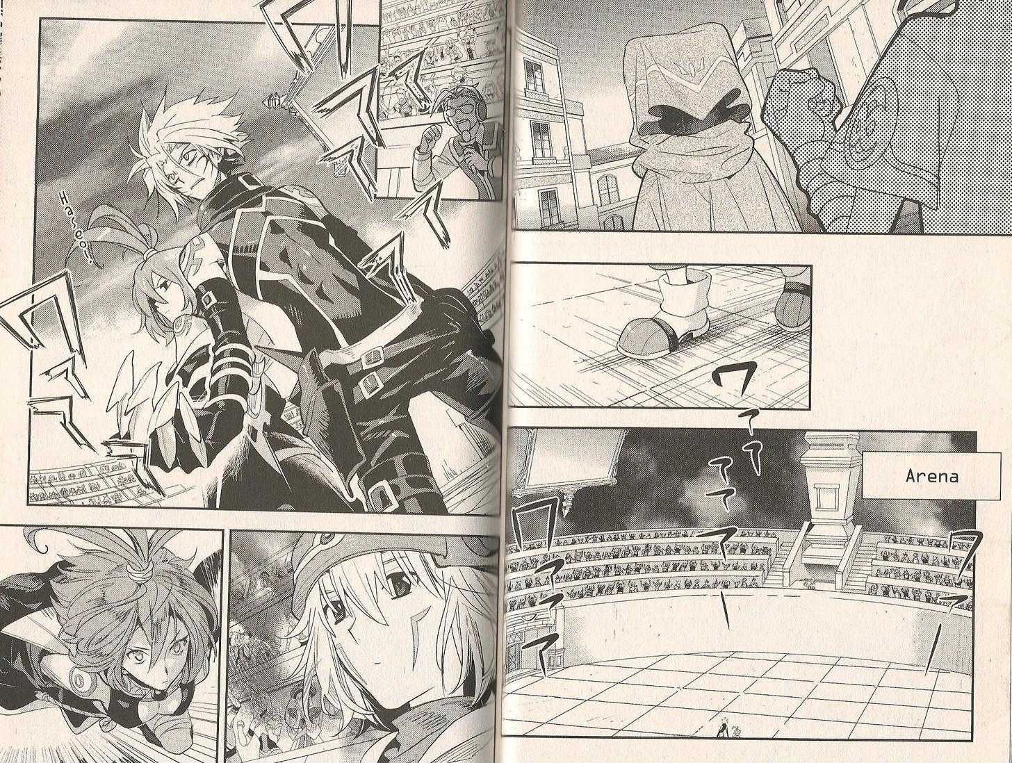 .Hack//Link - Vol.2 Chapter 11