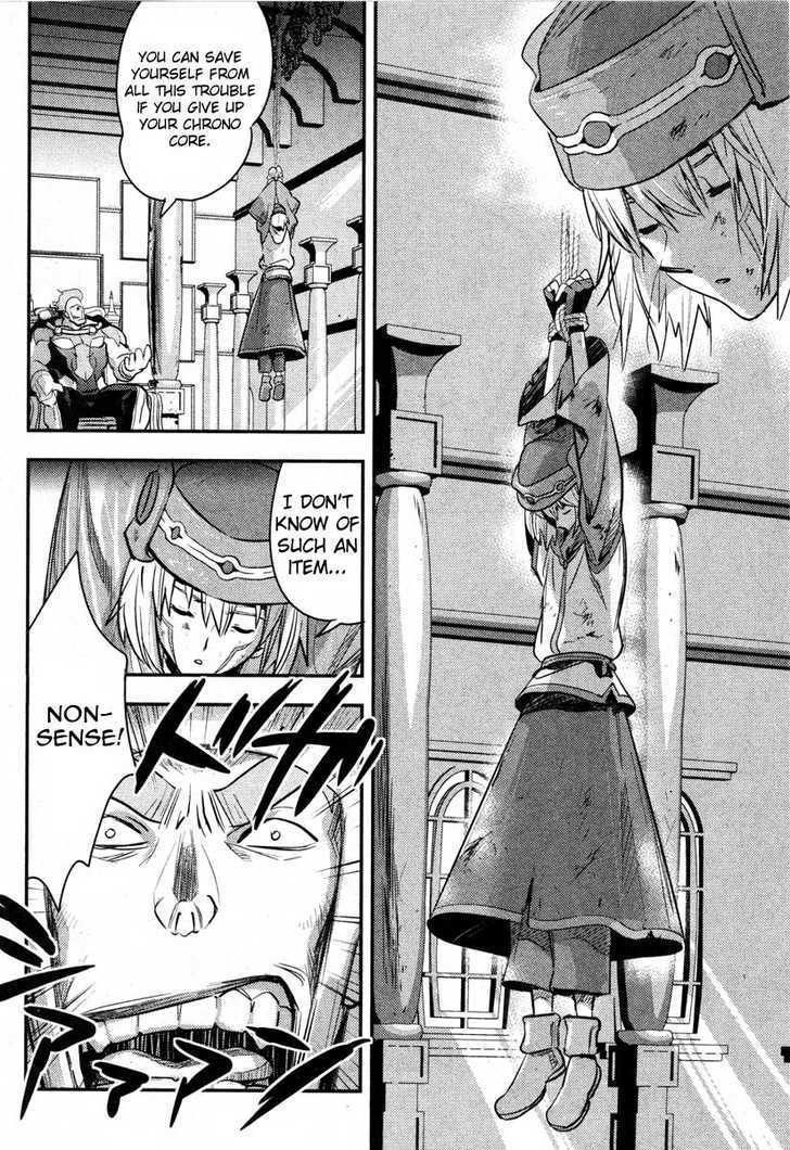 .Hack//Link - Vol.1 Chapter 4