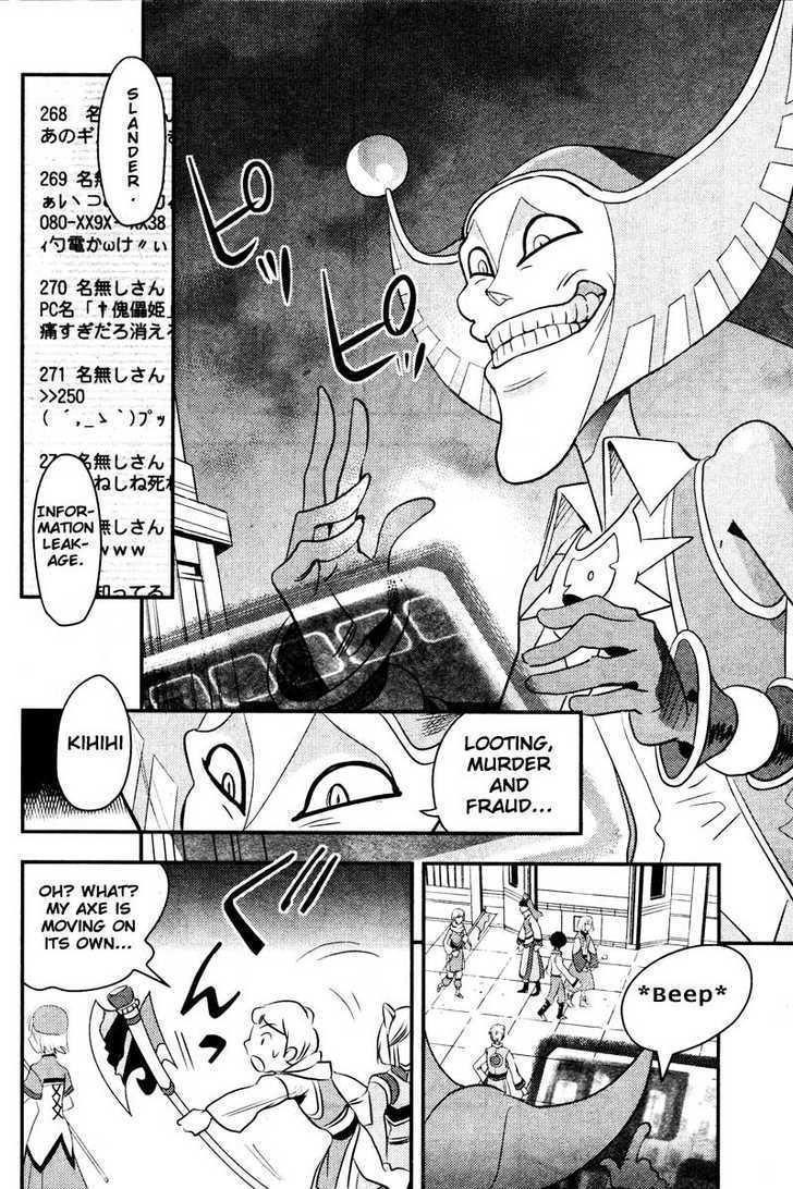 .Hack//Link - Vol.2 Chapter 7