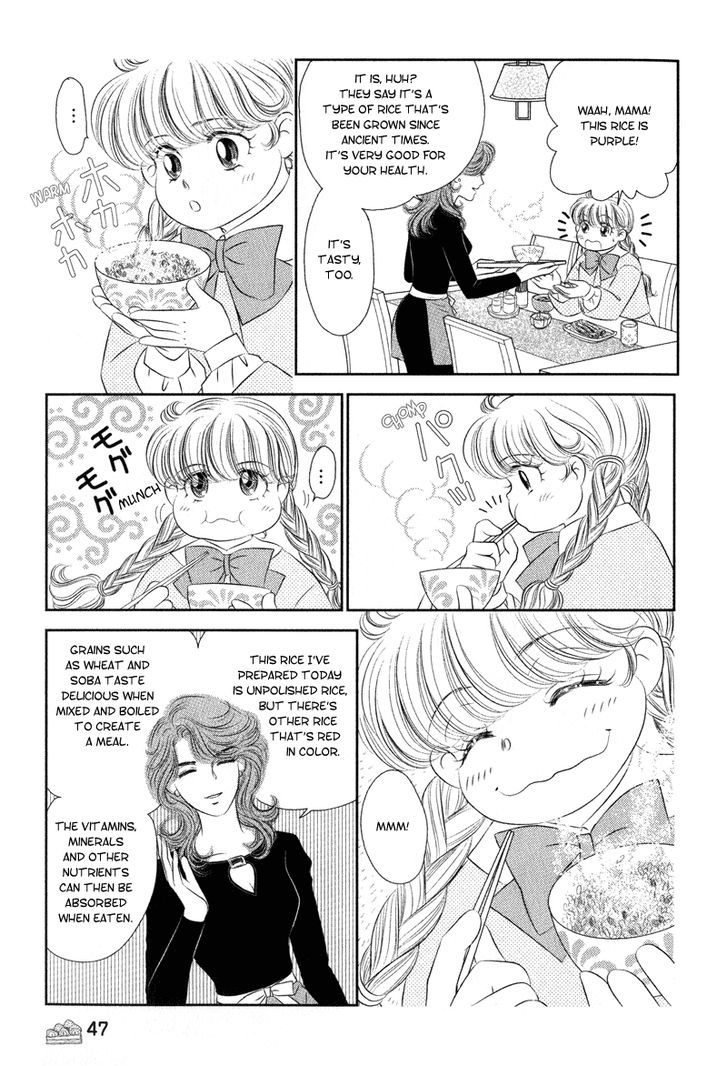 Miracle Dieter Miyuki - Vol.1 Chapter 2