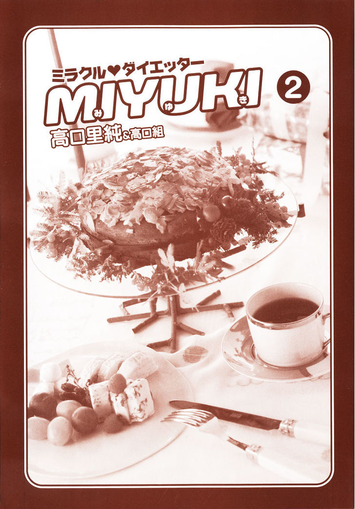 Miracle Dieter Miyuki - Vol.2 Chapter 5