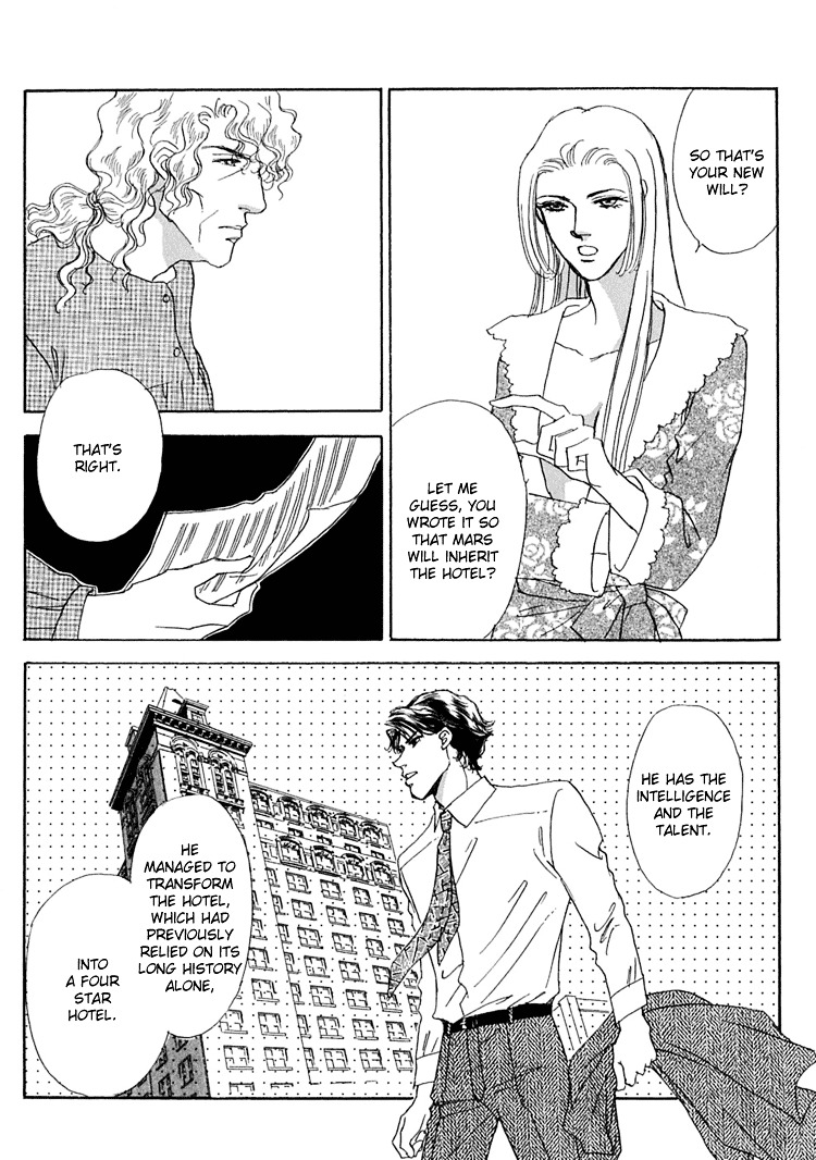 Gold (Fujita Kazuko) - Vol.5 Chapter 29