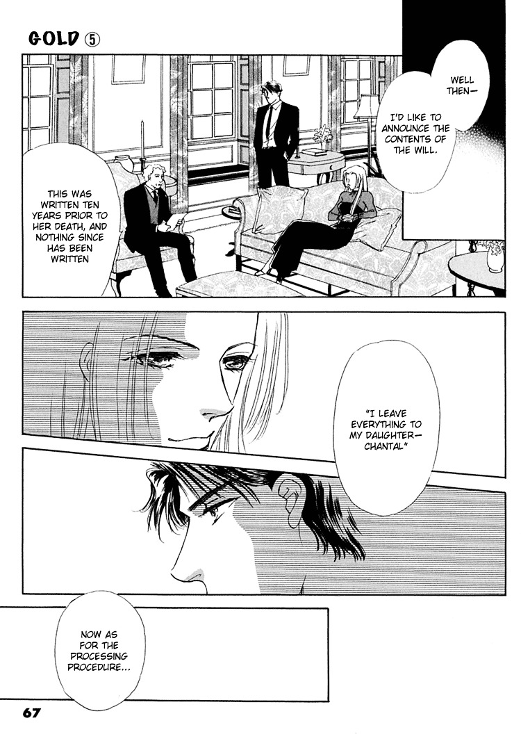 Gold (Fujita Kazuko) - Vol.5 Chapter 29