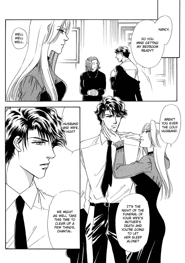 Gold (Fujita Kazuko) - Vol.5 Chapter 29