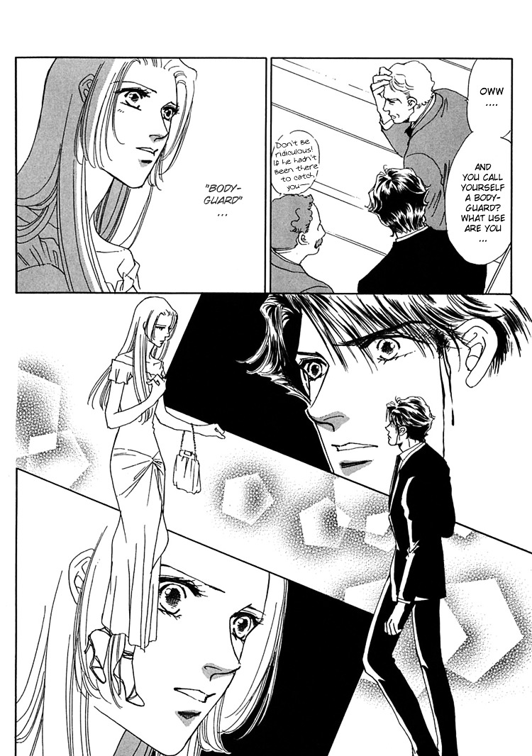 Gold (Fujita Kazuko) - Vol.7 Chapter 41