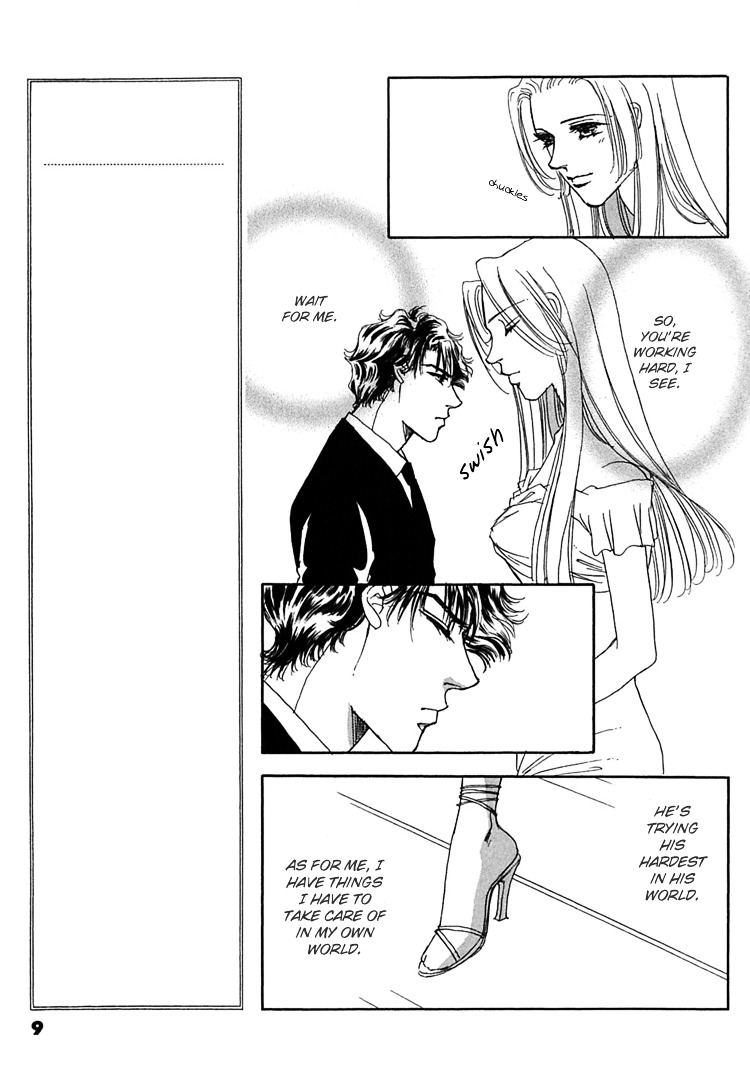 Gold (Fujita Kazuko) - Vol.7 Chapter 41