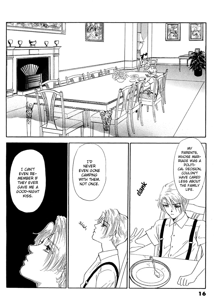 Gold (Fujita Kazuko) - Vol.7 Chapter 41