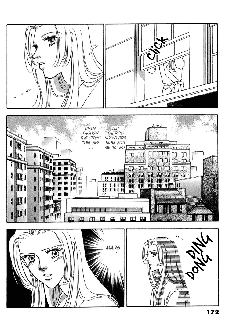 Gold (Fujita Kazuko) - Vol.4 Chapter 26