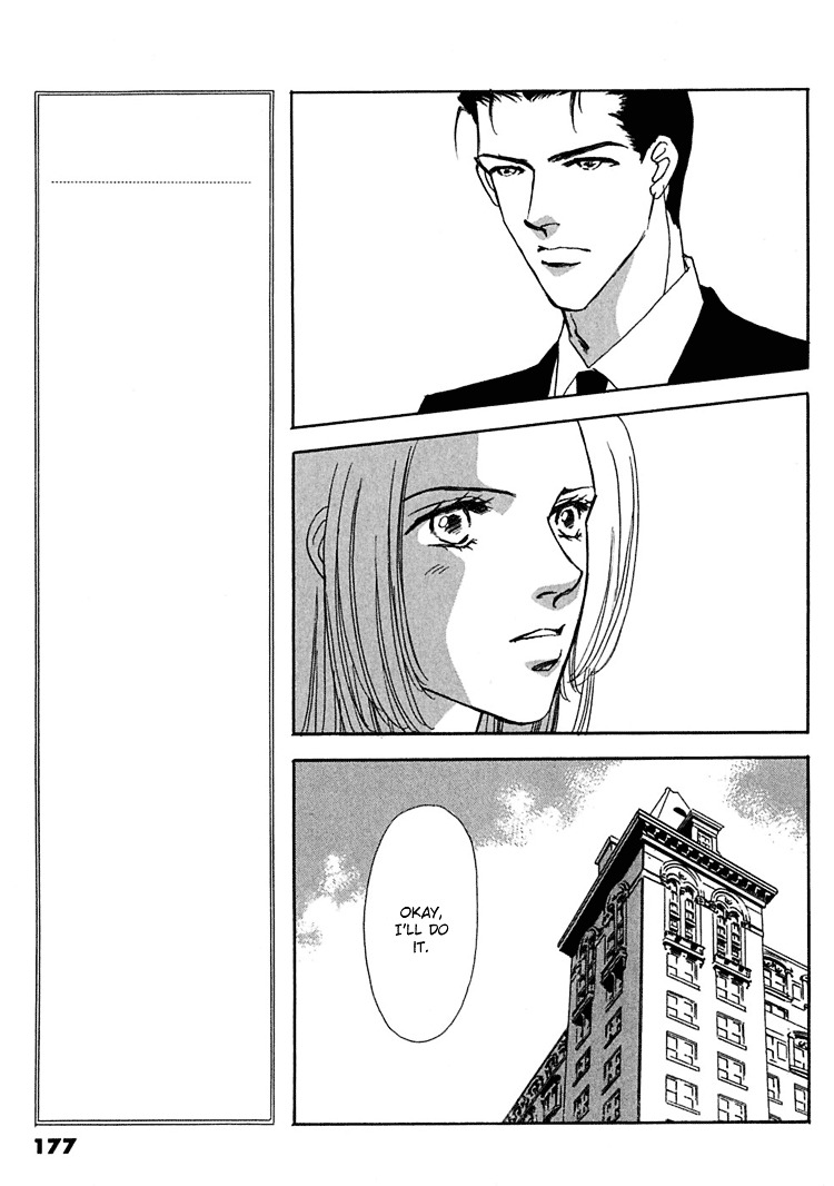 Gold (Fujita Kazuko) - Vol.4 Chapter 26