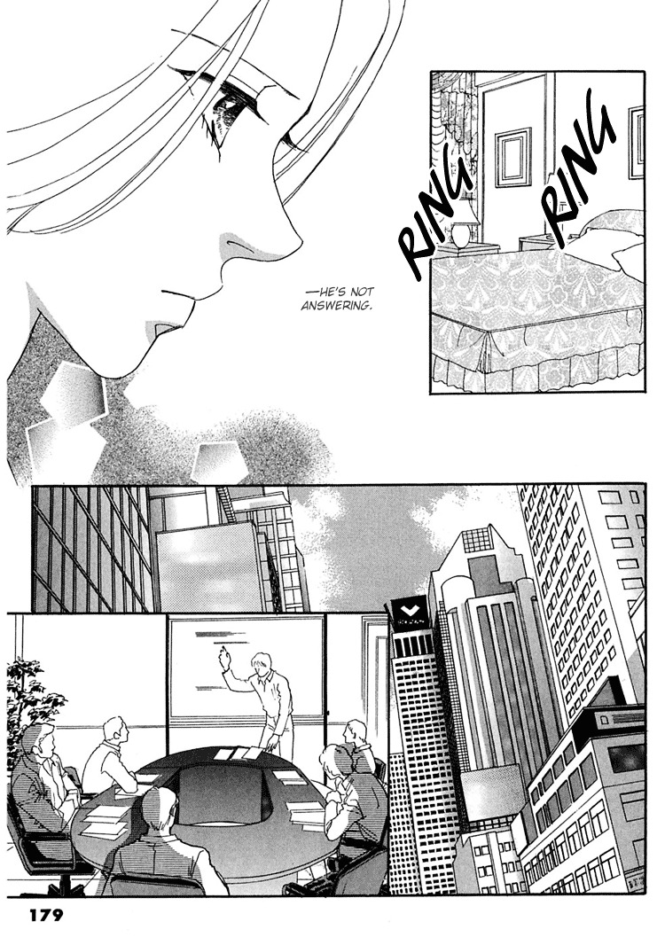 Gold (Fujita Kazuko) - Vol.4 Chapter 26