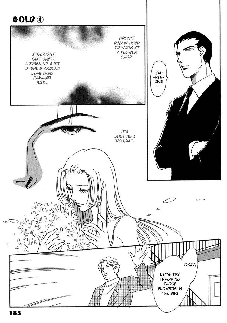 Gold (Fujita Kazuko) - Vol.4 Chapter 26