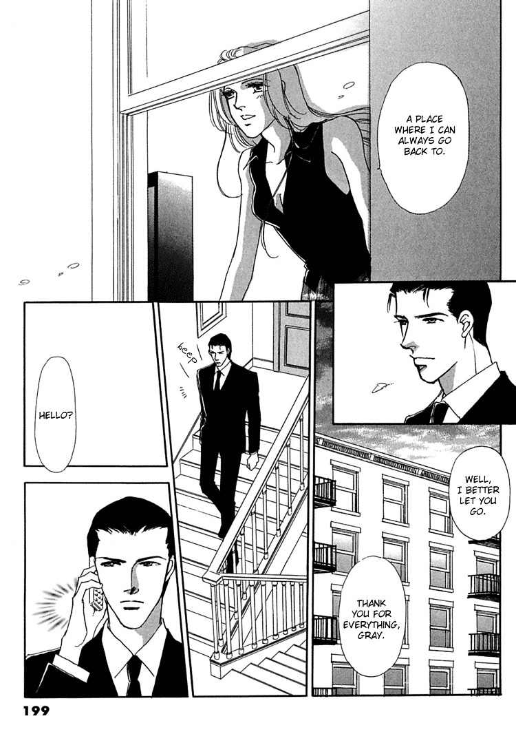 Gold (Fujita Kazuko) - Vol.4 Chapter 26