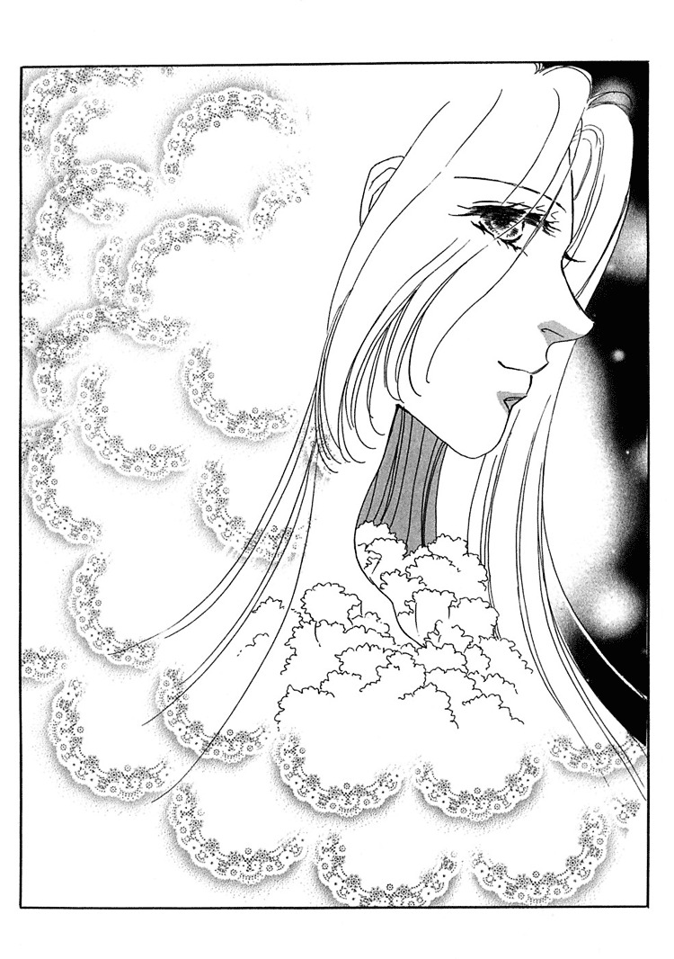 Gold (Fujita Kazuko) - Vol.4 Chapter 26