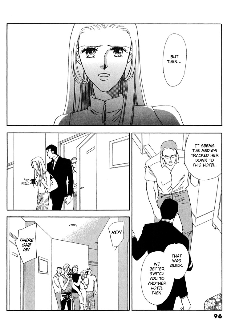 Gold (Fujita Kazuko) - Vol.7 Chapter 46