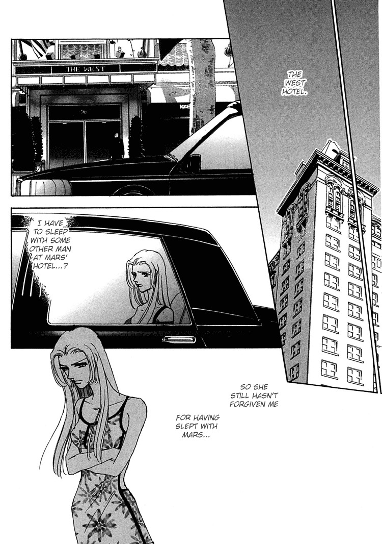 Gold (Fujita Kazuko) - Vol.3 Chapter 19