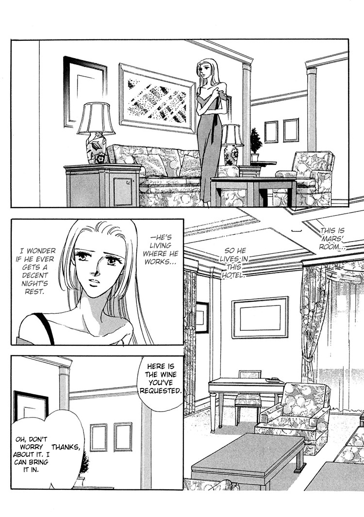 Gold (Fujita Kazuko) - Vol.3 Chapter 19