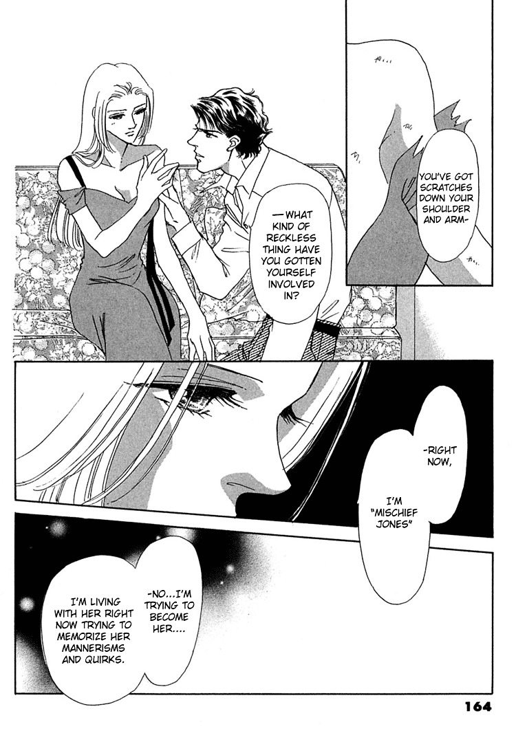 Gold (Fujita Kazuko) - Vol.3 Chapter 19