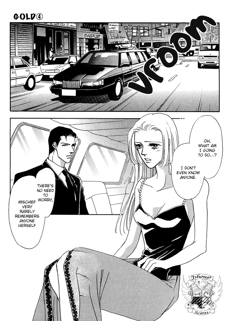 Gold (Fujita Kazuko) - Vol.4 Chapter 21