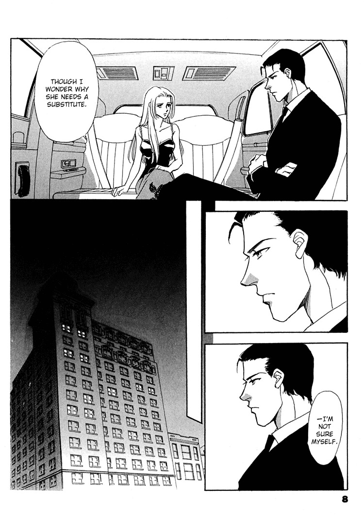 Gold (Fujita Kazuko) - Vol.4 Chapter 21