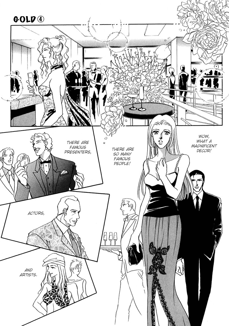 Gold (Fujita Kazuko) - Vol.4 Chapter 21