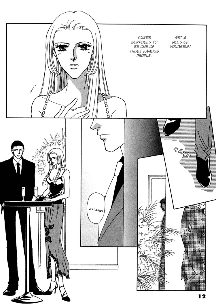 Gold (Fujita Kazuko) - Vol.4 Chapter 21