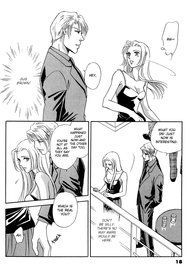 Gold (Fujita Kazuko) - Vol.4 Chapter 21